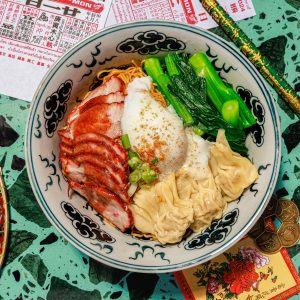 BBQ Pork, Pork Wontons, Onsen Egg *